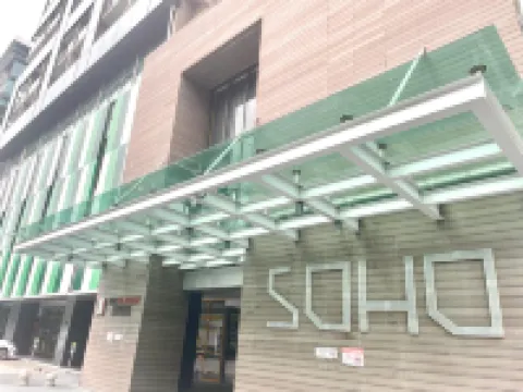 Riverson SOHO - Sunset Sea View Apartments by Quality Home Living Hôtels à : 