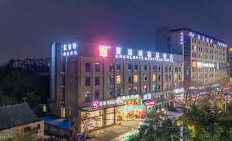 Charlotte Boutique Hotel (Shanghai Zhoupu Wanda)