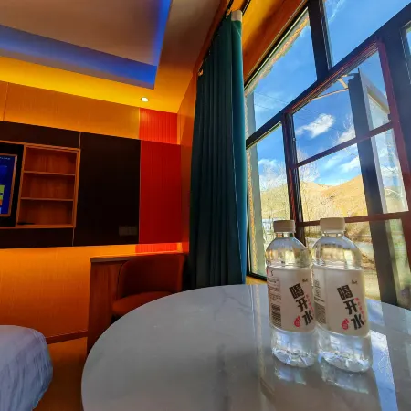 Dingri Xingyao Hotel