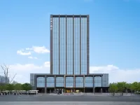 嘉興中關村中山西路亞朵X酒店 鄰近嘉興市文化藝術中心的酒店