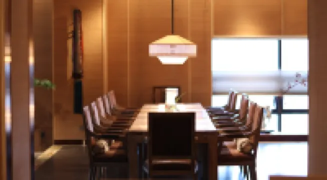 Zijingang International Hotel