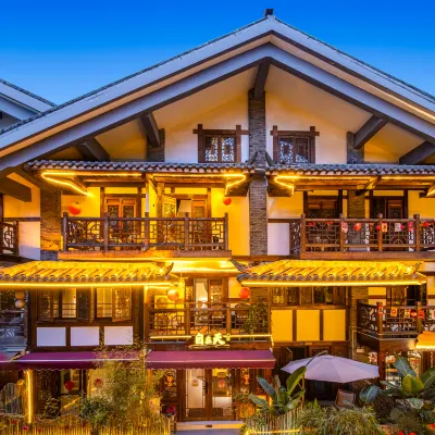 Zizaitian Homestay (Dujiangyan Scenic Area South Bridge Branch) โรงแรมใกล้สถานีรถไฟด่วน