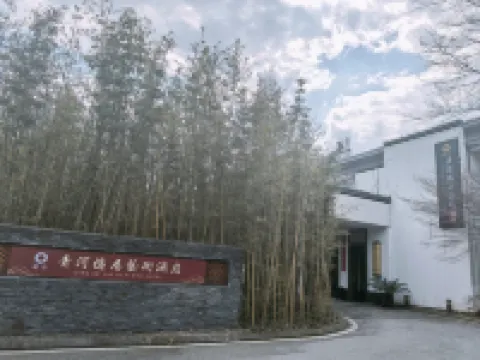 Qinghe yinju Hotel Hotels near Li Keng