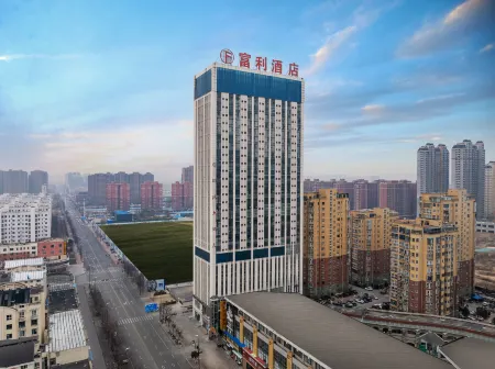 Puyang Fuli Hotel (Wanjia 360 Plaza Branch, Changqing Middle Road)