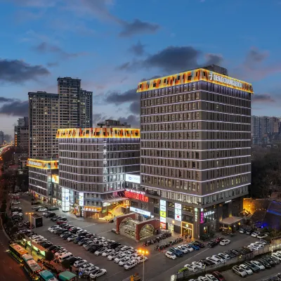 艾豪森酒店（西安西京醫院長樂公園地鐵站店） 鄰近长乐公园的酒店
