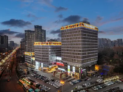 AHS Hotel Отели рядом с достопримечательностью «Сианьсиньский колледж-Южный округ»