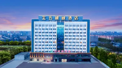 Wukexiang Hotel Hotels in Ile River Scenic Area