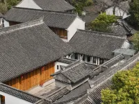 U-Journey Villa Shaoxing Hotels near Shaoxing Keyan Mountain