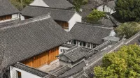 U-Journey Villa Shaoxing Hoteles en Shaoxing
