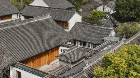 U-Journey Villa Shaoxing Отели рядом с достопримечательностью «Keqiao Ancient Town»