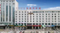 Shell Hotel (Ordos Dongsheng Wanda Plaza) Hotels in Ordos