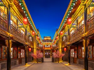 Xingshengjiu Courtyard Hotel