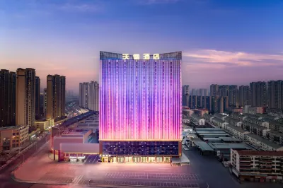 Ward Hotel (University Town, Heze)