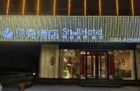 Shell Hotel (Puyang Central Square Renmin Road)