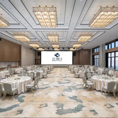 Daye Zhan Yue Renjoy Hotel