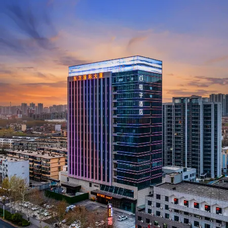 Orange Hotel (Handan Renmin Road)