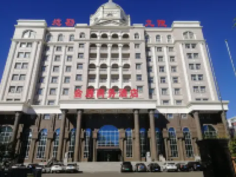 Jinyuan Hotel (Qiqihar University) - 3 stjerner