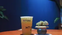 Mingyue Youth Hotel (Maidigang Hui Branch) - Desayuno