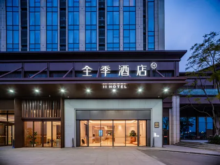 JI Hotel (Chengdu Tianfu International Airport) Отели рядом со станцией Jianyang Railway Station