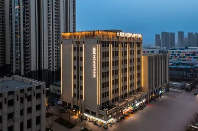 NewAptism (Taiyuan Binhe West Road) Các khách sạn gần Shanxi Professional College of Finance
