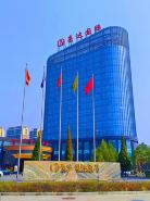 Liangda International Hotel