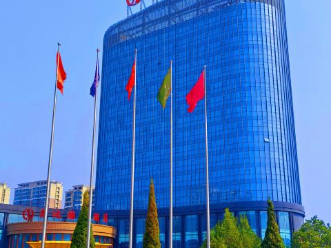 Liangda International Hotel