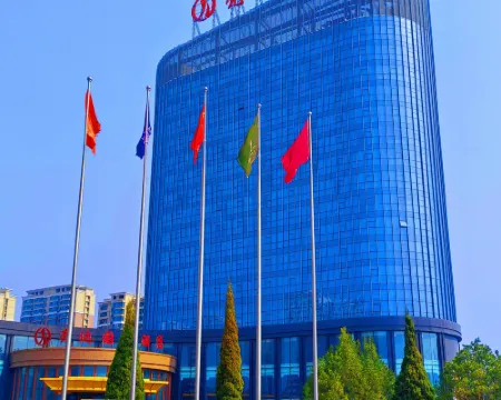 Liangda International Hotel Hotels in Pingquan