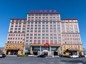 Baiyun International Hotel