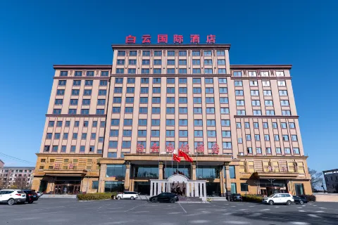 Baiyun International Hotel