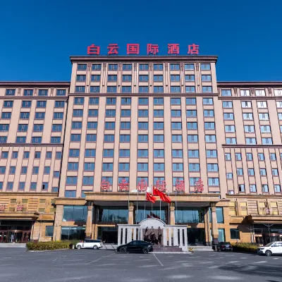 Baiyun International Hotel Hotels near Nanlou Mountain