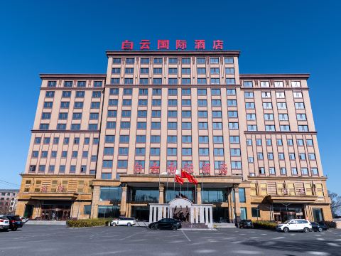 Baiyun International Hotel