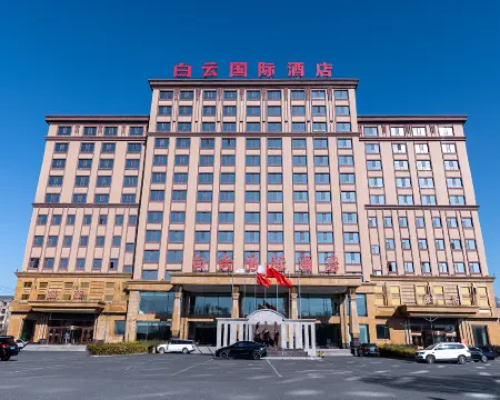Baiyun International Hotel Hotels in Huadian