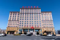 Baiyun International Hotel - parking