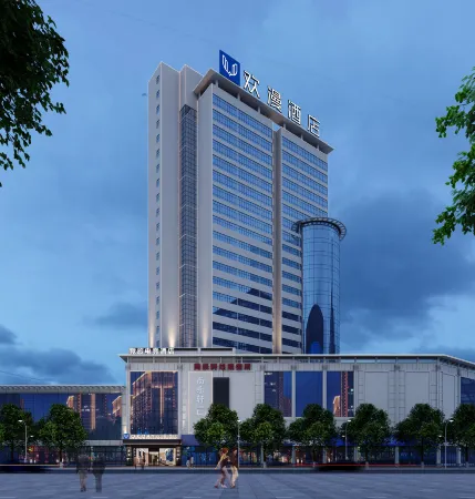 OKDAY Hotel, The first affiliated Hospital of Hunan University of Medicine, Tianxingping, Huaihua Отели рядом с достопримечательностью «Huaihua Vocational and Technical College»