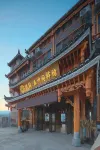 Floral Hotel·Xijiang Qianhu Miao Village Wusantong Yiguan Hotel Hotels near Nan Meng Village