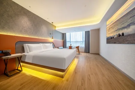 Wuyi jingchen hotel Отели рядом с достопримечательностью «Hushan Forest Park»