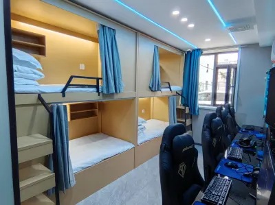 Hongfei Electro-sports Hotel