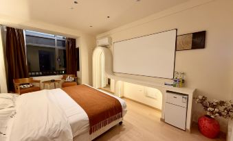 Chujian Smart Hotel