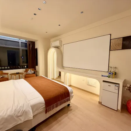 Chujian Smart Hotel (Wuyue Plaza)