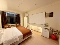 Chujian Smart Hotel (Wuyue Plaza) - 2-Star