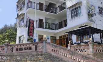 Hanxiangju Guesthouse in Kaiyang County