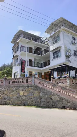 Hanxiangju Guesthouse in Kaiyang County Отели в г. Кайян