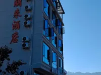 Shuangpai Penglai Hotel Hotels in Shuangpai