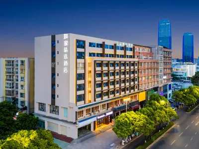 Homeinn Plus Hotel (Kunming  Dashanghui ) Hotels in Kunming