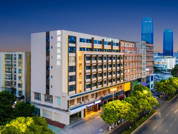 Homeinn Plus Hotel (Kunming  Dashanghui )