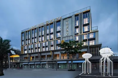 Zhuhai Jinwan Airport Aviation City Light Hotel Hotels in Zhuhai