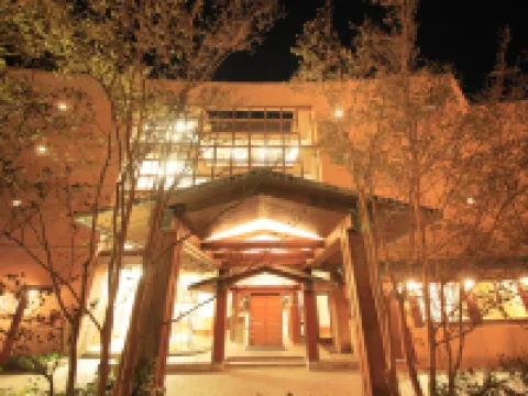 赤沢温泉ホテル 伊東のホテル