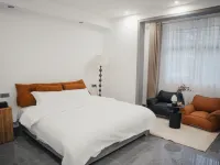 Xiaozhu Yixia Homestay Hotels in Majiang