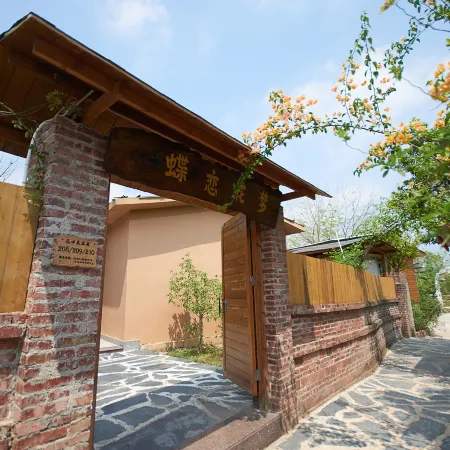 Gaozhou Huatianmei Wenquan Homestay