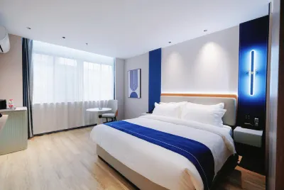 QX Chinese-style Hotel (Haining Intime City) Hotel dekat Hall of Heavenly Kings (Xiaxi Road)